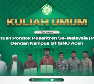 Kunjungan PPSM Kunjungan PPSM