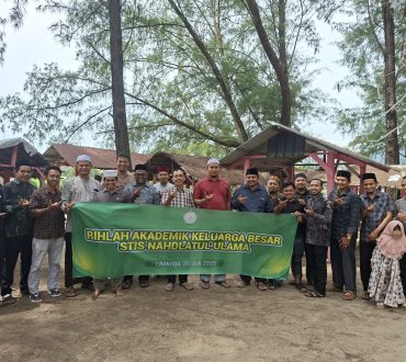 Rihlah Akademik 2025 Rihlah Akademik 2025