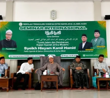stisnu-aceh-newsagt2026_1785816696