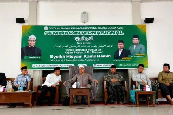 stisnu-aceh-newsagt2026_1785816696